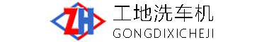 麻章区车载吊机车载吊机小型移动移动小型悬臂吊机全地形履带吊